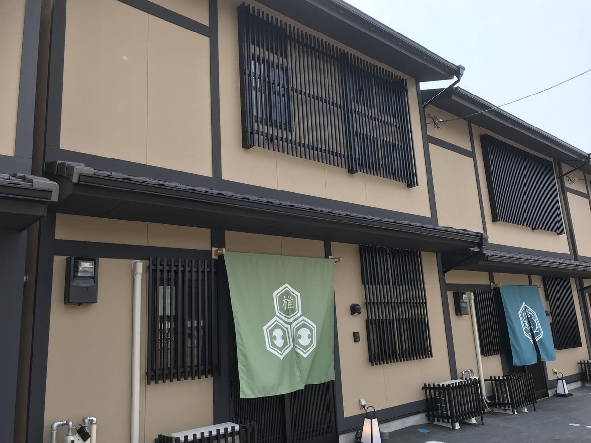 Guest House One More Heart At Nara Shii Exterior photo